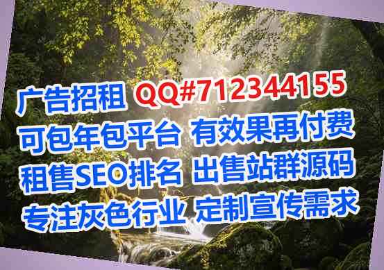 思南供卵搬迁公司